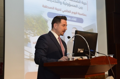 المومني في جامعة البترا: قانون الجرائم الإلكترونية لحماية المجتمع وخطاب الكراهية يهدد السلم الوطني