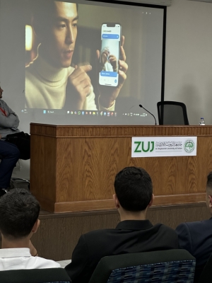 كلية العلوم وتكنولوجيا المعلومات في جامعة الزيتونة الأردنية تنظم زيارة تعريفية لطلبة المدارس