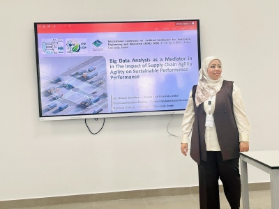 الدكتورة البشتاوي من 