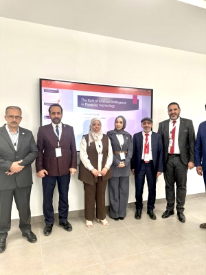 الدكتورة البشتاوي من 