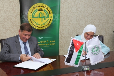جامعة الزيتونة الأردنية توقّع مذكرة تفاهم مع مركز أكاديما لتعزيز التدريب والبحث الصيدلاني
