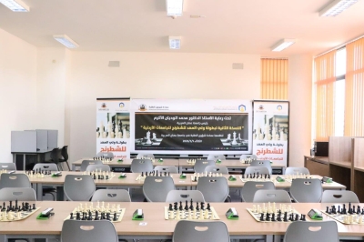 بطولة (ولي العهد للشطرنج) للجامعات الأردنية بنسختها الثانية في رحاب جامعة عمان العربية