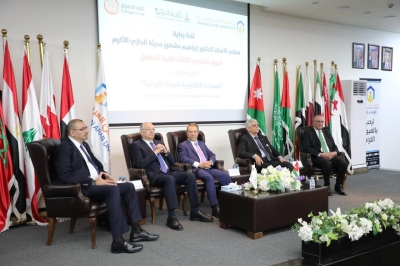 معالي الجازي يرعى اليوم العلمي الثالث لكلية الحقوق في جامعة عمان العربية حول السردية القانونية للدولة الأردنية