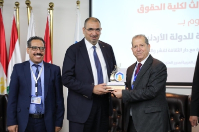 معالي الجازي يرعى اليوم العلمي الثالث لكلية الحقوق في جامعة عمان العربية حول السردية القانونية للدولة الأردنية