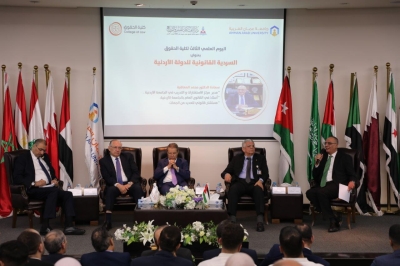 معالي الجازي يرعى اليوم العلمي الثالث لكلية الحقوق في جامعة عمان العربية حول السردية القانونية للدولة الأردنية