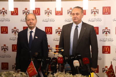وزارة البيئة وماكدونالدز الأردن توقعان مذكرة تفاهم لتعزيز ثقافة النظافة وحماية البيئة