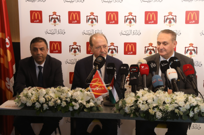 وزارة البيئة وماكدونالدز الأردن توقعان مذكرة تفاهم لتعزيز ثقافة النظافة وحماية البيئة