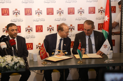 وزارة البيئة وماكدونالدز الأردن توقعان مذكرة تفاهم لتعزيز ثقافة النظافة وحماية البيئة