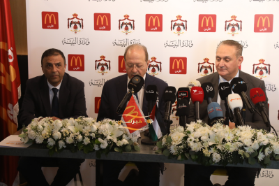 وزارة البيئة وماكدونالدز الأردن توقعان مذكرة تفاهم لتعزيز ثقافة النظافة وحماية البيئة