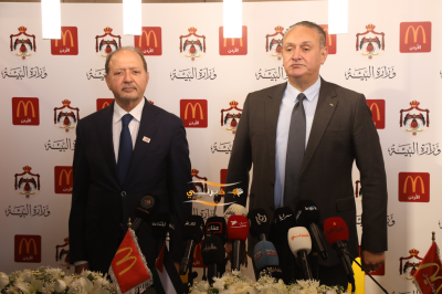 وزارة البيئة وماكدونالدز الأردن توقعان مذكرة تفاهم لتعزيز ثقافة النظافة وحماية البيئة