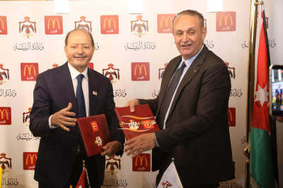وزارة البيئة وماكدونالدز الأردن توقعان مذكرة تفاهم لتعزيز ثقافة النظافة وحماية البيئة