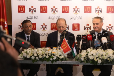 وزارة البيئة وماكدونالدز الأردن توقعان مذكرة تفاهم لتعزيز ثقافة النظافة وحماية البيئة
