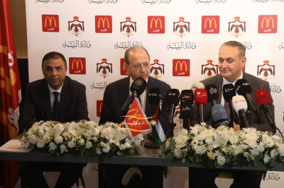 وزارة البيئة وماكدونالدز الأردن توقعان مذكرة تفاهم لتعزيز ثقافة النظافة وحماية البيئة
