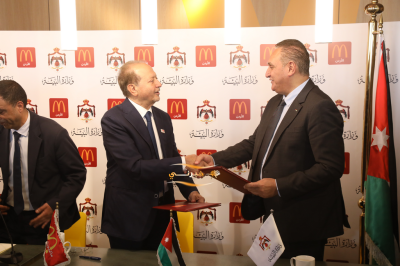 وزارة البيئة وماكدونالدز الأردن توقعان مذكرة تفاهم لتعزيز ثقافة النظافة وحماية البيئة