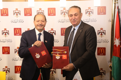وزارة البيئة وماكدونالدز الأردن توقعان مذكرة تفاهم لتعزيز ثقافة النظافة وحماية البيئة