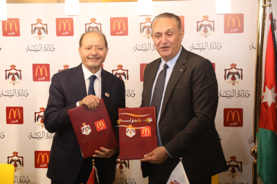 وزارة البيئة وماكدونالدز الأردن توقعان مذكرة تفاهم لتعزيز ثقافة النظافة وحماية البيئة