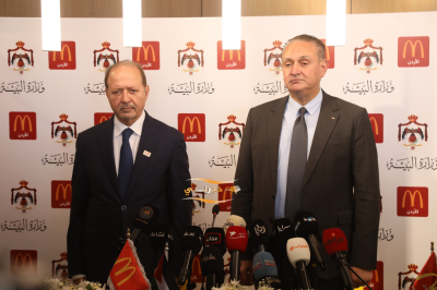 وزارة البيئة وماكدونالدز الأردن توقعان مذكرة تفاهم لتعزيز ثقافة النظافة وحماية البيئة