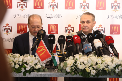 وزارة البيئة وماكدونالدز الأردن توقعان مذكرة تفاهم لتعزيز ثقافة النظافة وحماية البيئة