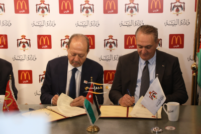 وزارة البيئة وماكدونالدز الأردن توقعان مذكرة تفاهم لتعزيز ثقافة النظافة وحماية البيئة