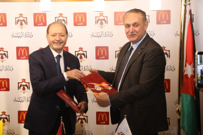 وزارة البيئة وماكدونالدز الأردن توقعان مذكرة تفاهم لتعزيز ثقافة النظافة وحماية البيئة
