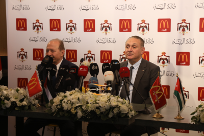وزارة البيئة وماكدونالدز الأردن توقعان مذكرة تفاهم لتعزيز ثقافة النظافة وحماية البيئة