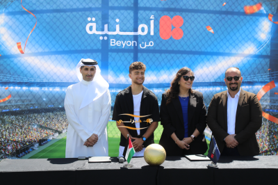 أمنية ونجم المنتخب الوطني عُودة الفاخوري يعلنان شراكة تدعم الشباب والطموح الأردني