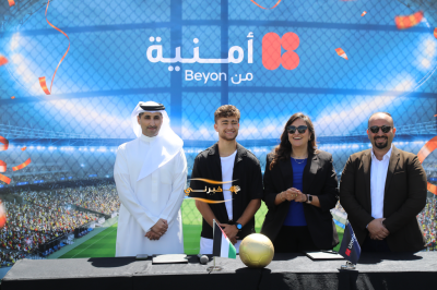أمنية ونجم المنتخب الوطني عُودة الفاخوري يعلنان شراكة تدعم الشباب والطموح الأردني