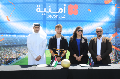 أمنية ونجم المنتخب الوطني عُودة الفاخوري يعلنان شراكة تدعم الشباب والطموح الأردني