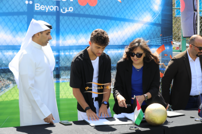 أمنية ونجم المنتخب الوطني عُودة الفاخوري يعلنان شراكة تدعم الشباب والطموح الأردني