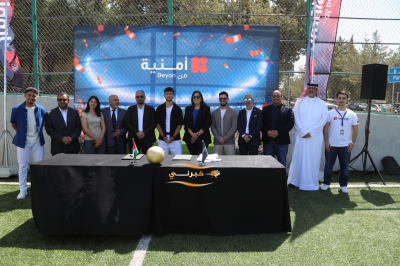 أمنية ونجم المنتخب الوطني عُودة الفاخوري يعلنان شراكة تدعم الشباب والطموح الأردني