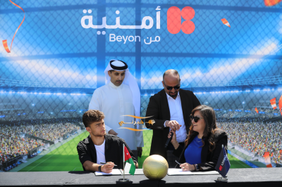 أمنية ونجم المنتخب الوطني عُودة الفاخوري يعلنان شراكة تدعم الشباب والطموح الأردني