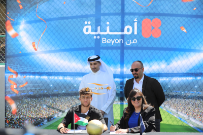 أمنية ونجم المنتخب الوطني عُودة الفاخوري يعلنان شراكة تدعم الشباب والطموح الأردني