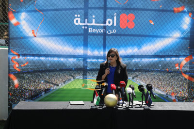أمنية ونجم المنتخب الوطني عُودة الفاخوري يعلنان شراكة تدعم الشباب والطموح الأردني