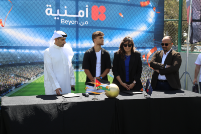 أمنية ونجم المنتخب الوطني عُودة الفاخوري يعلنان شراكة تدعم الشباب والطموح الأردني