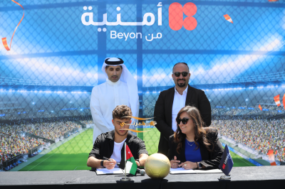 أمنية ونجم المنتخب الوطني عُودة الفاخوري يعلنان شراكة تدعم الشباب والطموح الأردني