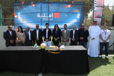 أمنية ونجم المنتخب الوطني عُودة الفاخوري يعلنان شراكة تدعم الشباب والطموح الأردني