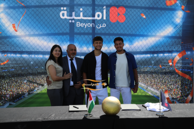 أمنية ونجم المنتخب الوطني عُودة الفاخوري يعلنان شراكة تدعم الشباب والطموح الأردني