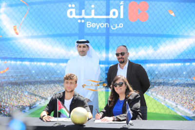 أمنية ونجم المنتخب الوطني عُودة الفاخوري يعلنان شراكة تدعم الشباب والطموح الأردني
