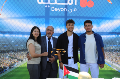 أمنية ونجم المنتخب الوطني عُودة الفاخوري يعلنان شراكة تدعم الشباب والطموح الأردني