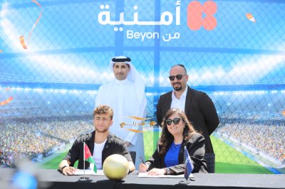أمنية ونجم المنتخب الوطني عُودة الفاخوري يعلنان شراكة تدعم الشباب والطموح الأردني