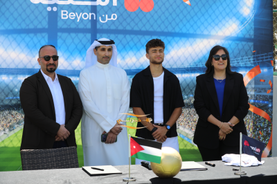 أمنية ونجم المنتخب الوطني عُودة الفاخوري يعلنان شراكة تدعم الشباب والطموح الأردني
