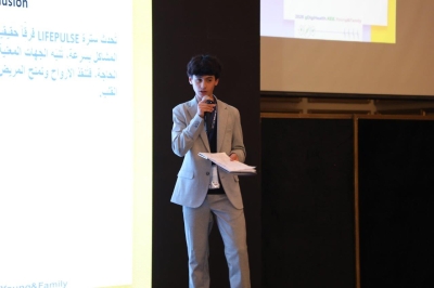 برعاية ماسية من جامعة عمان العربية… المؤتمر العالمي الأول للصحة الرقمية والذكاء الاصطناعي في عمّان