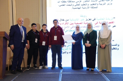 برعاية ماسية من جامعة عمان العربية… المؤتمر العالمي الأول للصحة الرقمية والذكاء الاصطناعي في عمّان