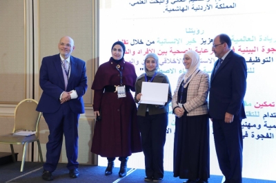 برعاية ماسية من جامعة عمان العربية… المؤتمر العالمي الأول للصحة الرقمية والذكاء الاصطناعي في عمّان