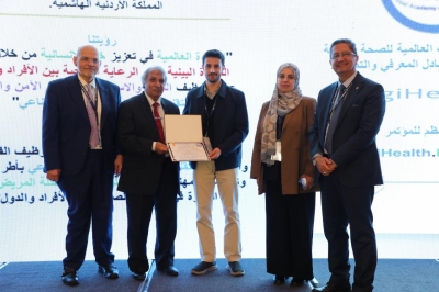 برعاية ماسية من جامعة عمان العربية… المؤتمر العالمي الأول للصحة الرقمية والذكاء الاصطناعي في عمّان