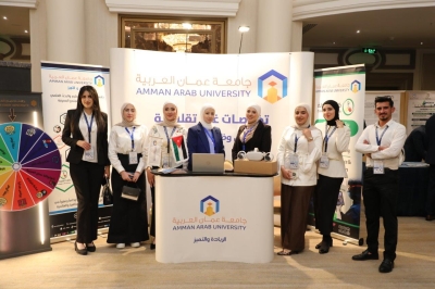 برعاية ماسية من جامعة عمان العربية… المؤتمر العالمي الأول للصحة الرقمية والذكاء الاصطناعي في عمّان