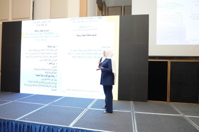 برعاية ماسية من جامعة عمان العربية… المؤتمر العالمي الأول للصحة الرقمية والذكاء الاصطناعي في عمّان