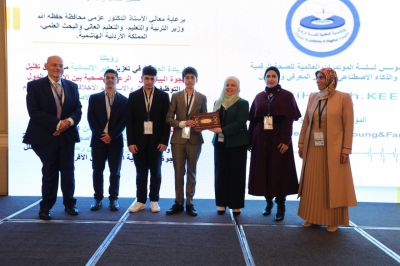 برعاية ماسية من جامعة عمان العربية… المؤتمر العالمي الأول للصحة الرقمية والذكاء الاصطناعي في عمّان