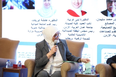 برعاية ماسية من جامعة عمان العربية… المؤتمر العالمي الأول للصحة الرقمية والذكاء الاصطناعي في عمّان