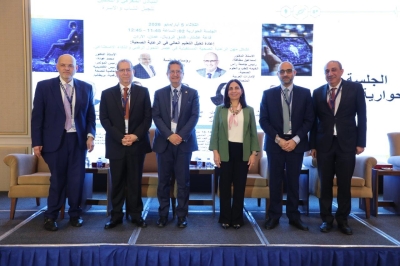 برعاية ماسية من جامعة عمان العربية… المؤتمر العالمي الأول للصحة الرقمية والذكاء الاصطناعي في عمّان